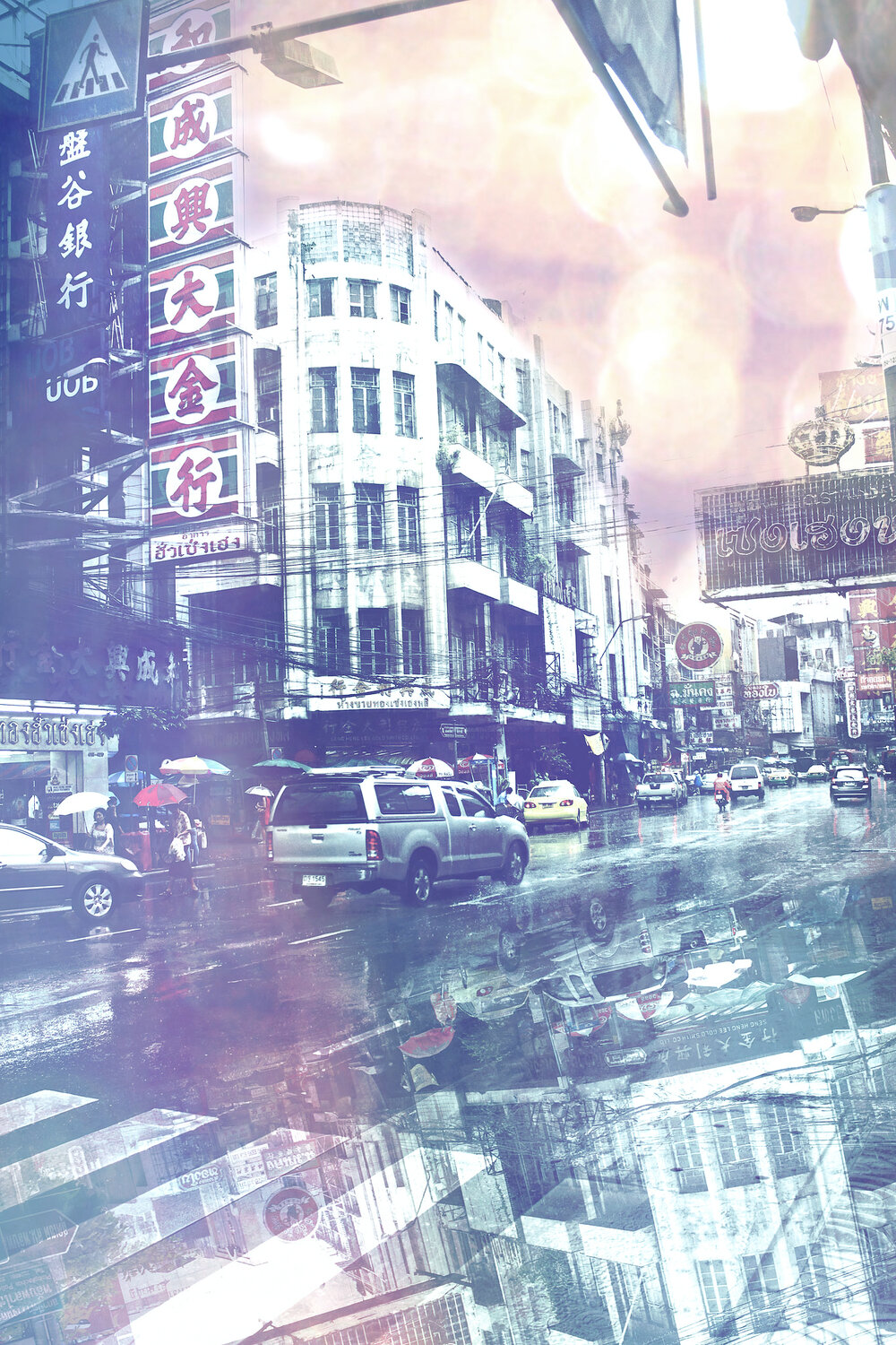 Personal photograph 13 of 56